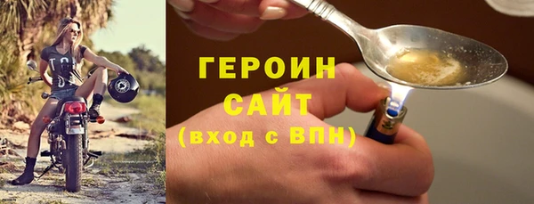 винт Абдулино