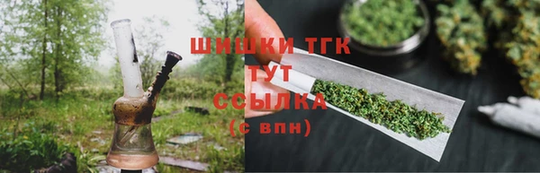 винт Абдулино