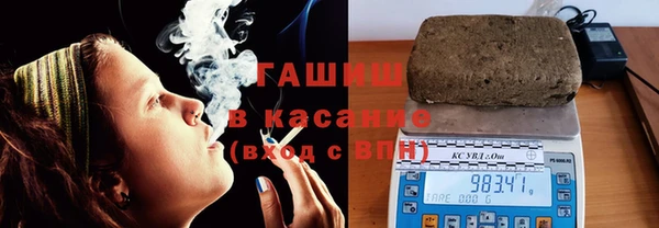 винт Абдулино