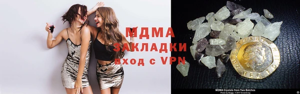 винт Абдулино