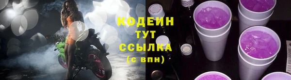a pvp Сатка