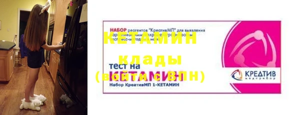 Альфа ПВП Абинск