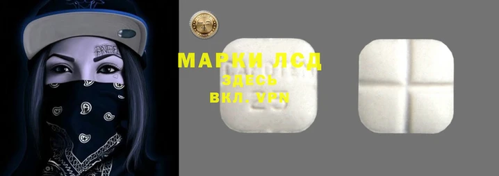 Альфа ПВП Абинск