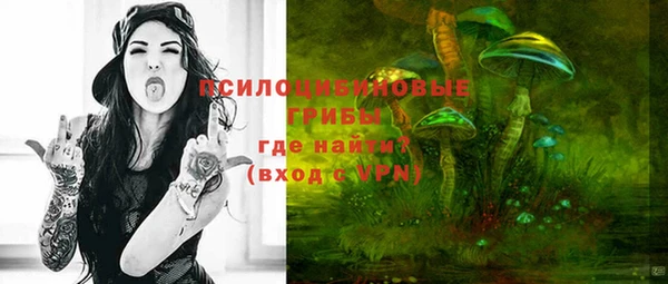 винт Абдулино