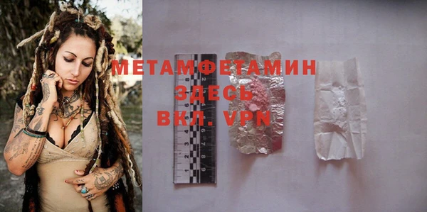 a pvp Гвардейск