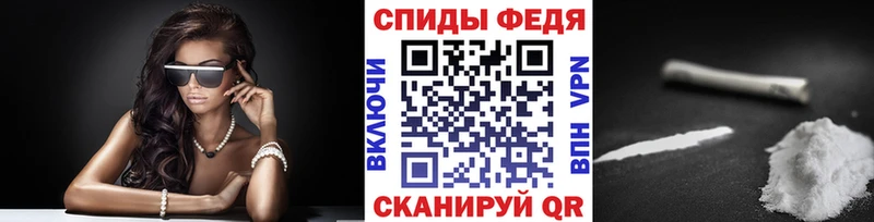 Метамфетамин Декстрометамфетамин 99.9%  где продают наркотики  Калачинск 